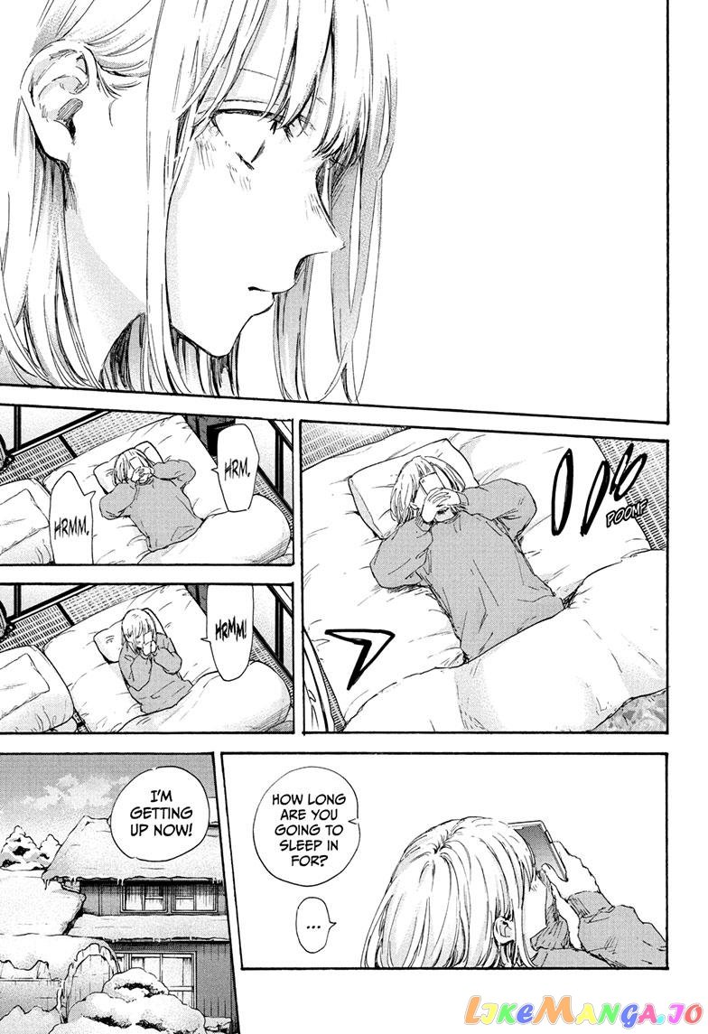 Blue Box, Chapter 101 image 03